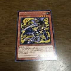 遊戯王 十二獣モルモラットのサムネイル