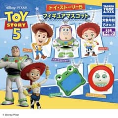 トイ・ストーリー5 フィギュアマスコット スマーティー・パンツのサムネイル