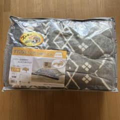 未使用　ずれないこたつ掛け布団洗濯丸洗いOK 190x190cm グレー系のサムネイル