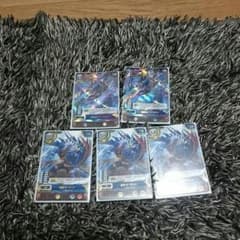 パズドラＴＣＧ 青オデンのサムネイル