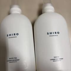 2本まとめ売りSHIRO ランドリーリキッド ホワイトティー サボン セット