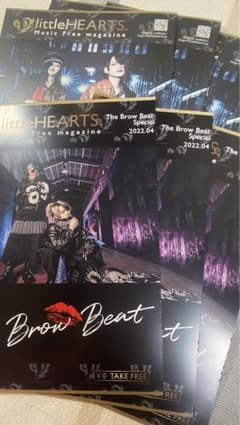 littleHEARTS. The Brow Beat 2022年4月号のサムネイル
