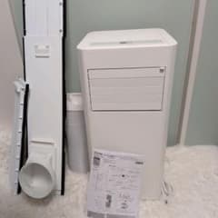 ☆ 【2025年製】アイリスオーヤマ ポータブルクーラー「IPP-2825U」 2025年製】アイリスオーヤマポータブルクーラー IPP-2825U - メルカリ