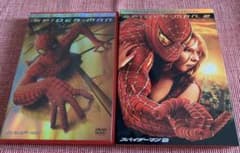 スパイダーマン＆スパイダーマン2 DVD2本セット