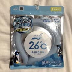 ネッククーラー　水色のサムネイル