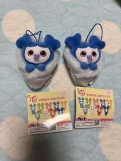 TWICE LOVELYS おくるみマスコット GiGO限定 ツウィ 2個セット - メルカリ
