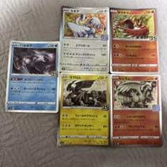 ポケカ ポケモンカード 25th ミラー まとめ売り - メルカリ