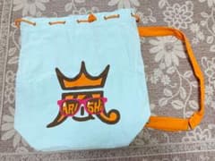 嵐フェス 2013 ショッピングバッグのサムネイル