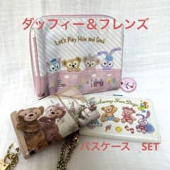 ダッフィー＆フレンズ　パスケース　ポーチ　サニーファン　フレンドシップジャーニーのサムネイル