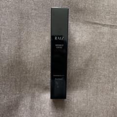 ライースリンクルクロス 20g  シワ改善美容液 未使用新品のサムネイル