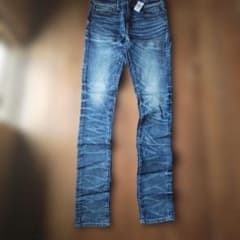 American Eagle Ne(x)t Level Airflexのサムネイル