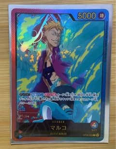 ワンピースカードゲーム マルコ リーダーパラレル 金 OP08-002 - メルカリ