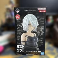 이치 반 쿠지 Nier : Automata A2 Last One Award