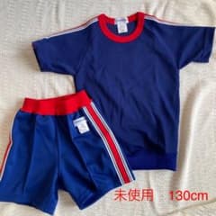 体操服　上下のサムネイル