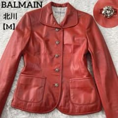 ✨BALMAIN✨バルマン 北川【9/M】羊革 シープスキン レザージャケット