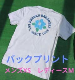 Brooks Brothers バックプリントTシャツ メンズXS　レディースMのサムネイル