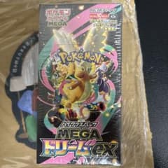 ポケモンカードゲーム MEGA ドリームEX 10パック入り シュリンク付き