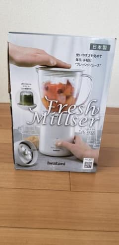 iwatani Fresh Milliser 日本製のサムネイル