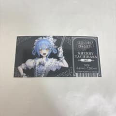 魔法少女ノ魔女裁判 まのさば まねきねこ 橘シェリー クリアカード