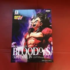 よっしーざる様専用 ドラゴンボールフィギュア2個セットのサムネイル