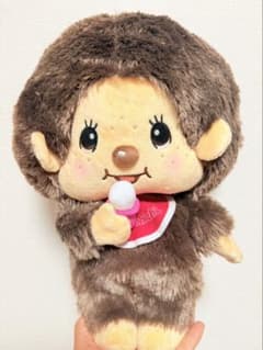モンチッチ ぬいぐるみ スタンダード 男の子