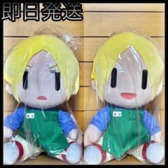 シン【サカモトデイズ】BIGぬいぐるみ　高さ約30cm 2種セット