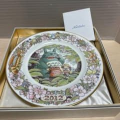 送料無料】となりのトトロ 2012年 イヤリープレート 21センチ - メルカリ
