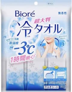 ビオレ　冷タオル　５枚入✕３袋のサムネイル