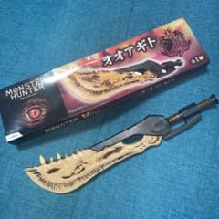 m70804386863_1.jpg?1716402781