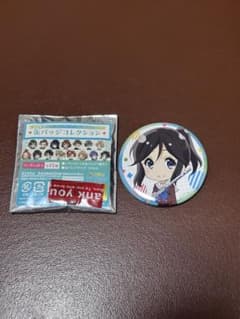 響け！ユーフォニアム アンサンブルコンテスト 缶バッジコレクション 傘木希美のサムネイル