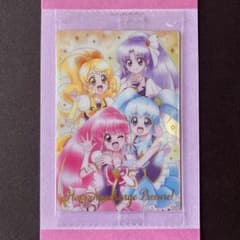 5弾 No.21 SSR ハピネスチャージプリキュア！ 集合 - メルカリ