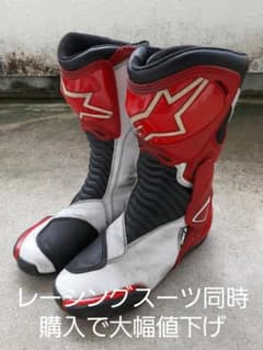 アルパインスターズレーシングブーツのサムネイル
