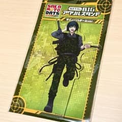 サカモトデイズ 東京タワー サバイバルゲーム アクリルスタンド 南雲