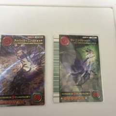 甲虫王者ムシキング 5周年コレクションカード第2弾 スーパーウィニング