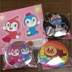 レア！アンパンマンミュージアム マグネットのサムネイル