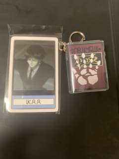 ハンターハンター USJ クロロ ダブルキーチェーンのサムネイル