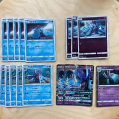 ポケカ　ドヒドイデ　ヒドイデ　gxのサムネイル