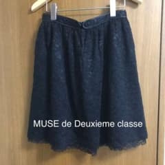 MUSE de Deuxieme classe レーススカート　ブラック　36のサムネイル