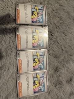 ナンジャモ　セット売り　ゆうさん専用のサムネイル