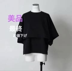 LOHEN ローヘン スクエアケープカットソー WHITE 美品】LOHEN⭐︎スクエアケープカットソー - メルカリ