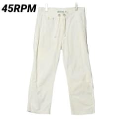 45RPM.& フォーティファイブアール イージー ウエスト紐 ワークパンツ 