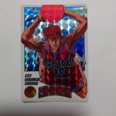 スラムダンク 桜木花道 キラカード22番 SLAM DUNK カードダス - メルカリ