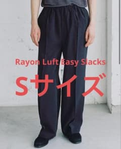 Rayon Luft Easy Slacks リドム lidnm - メルカリ