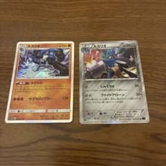 ポケモンカード ルカリオ 2枚セットのサムネイル