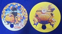 미니언 부채(2종) 괴도 그루의 미니언 초변신 Despicable_Me_4