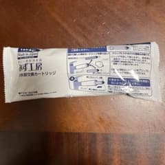 タカギ　浄水器交換カートリッジのサムネイル