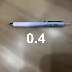 ぺんてる フローチューン 0.4 ボールペン(樹脂玉ついてます)のサムネイル