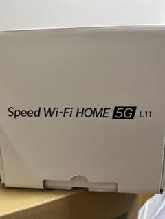 UQコミュニケーションズ ZTR01SWU Speed Wi-Fi HOME …のサムネイル