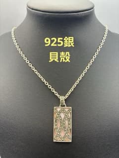 925 실버 조개 목걸이 여성
