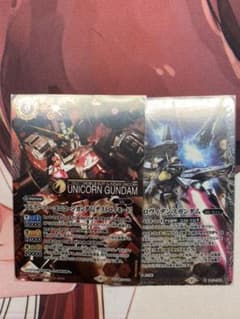 フルアーマー・ユニコーンガンダム［デストロイモード］シークレットのサムネイル